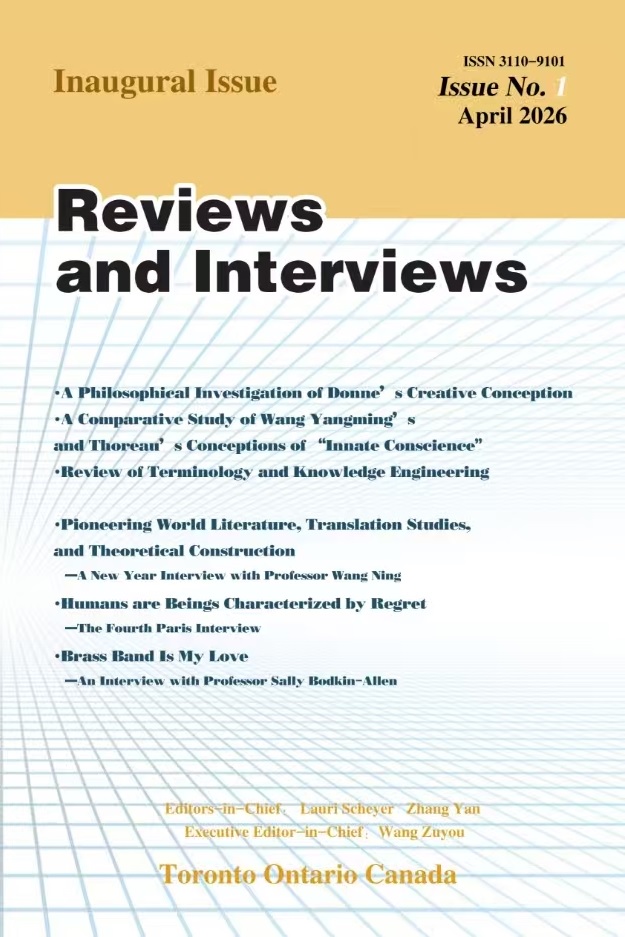 Reviews and Interviews, Inaugural Issue